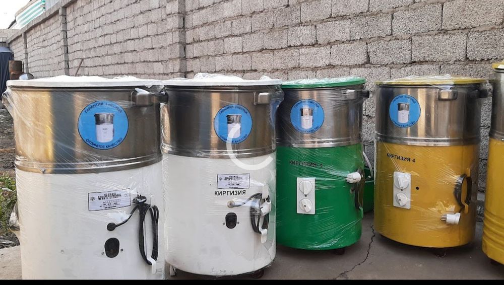 Сепаратор киргизия