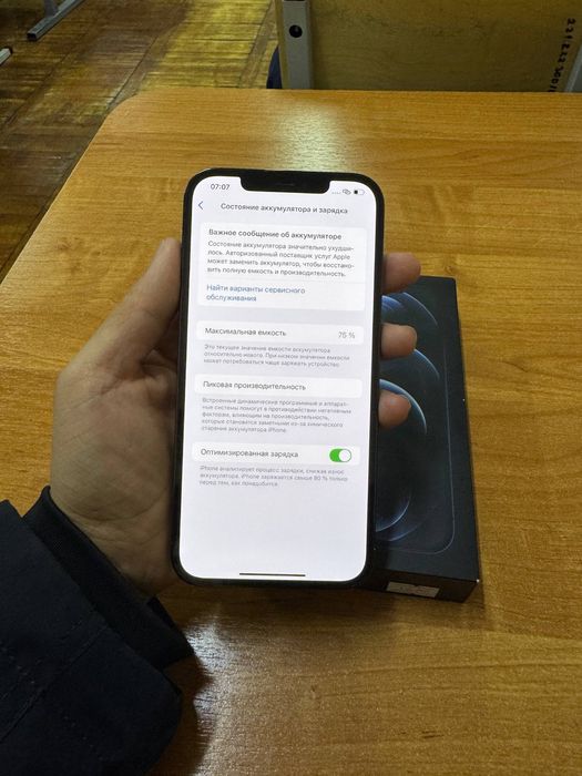 iPhone 12 pro max 256