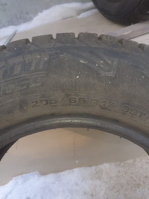 Шины кордиант на 15