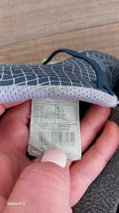 Бутонки KIPSTA  р.34