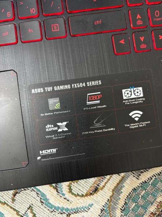 Asus ноутбук игровой