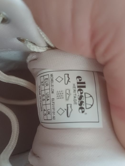 Дамски маратонки Ellesse