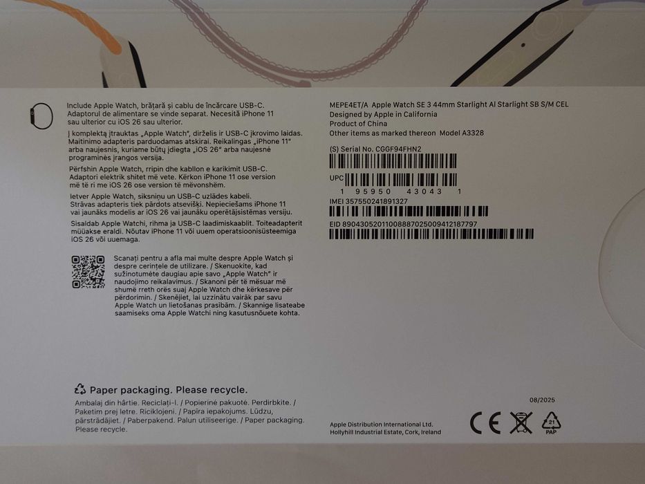 Apple Watch SE3 GPS+Cellular 44mm , NOU