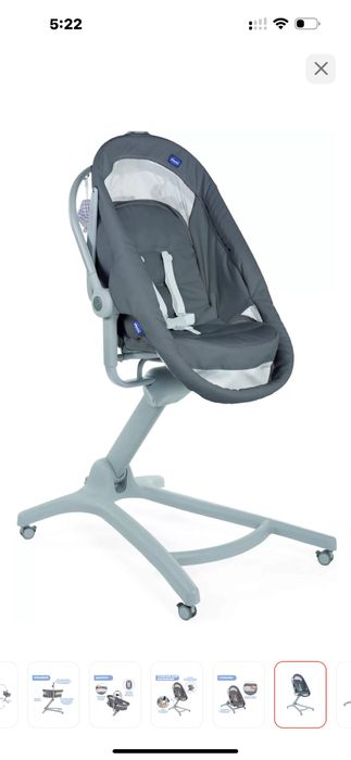 Колыбель Chicco бреонд