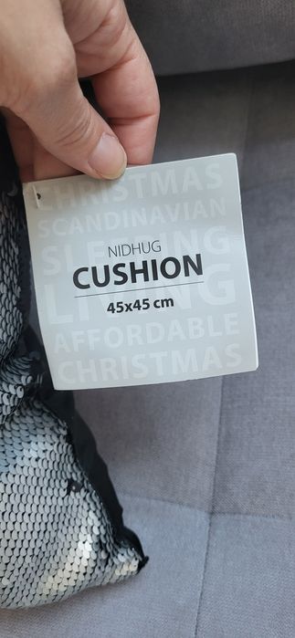 Възглавница декоративна Jysk