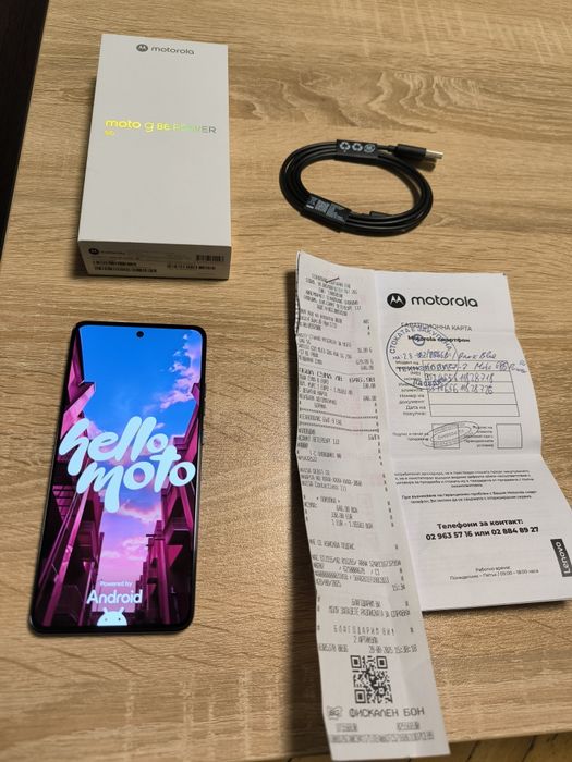 Motorola g86 power 5g