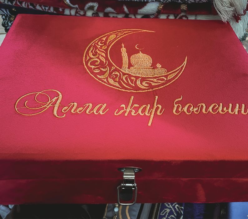 Kaspi Red • Жайнамаз набор 7 в 1