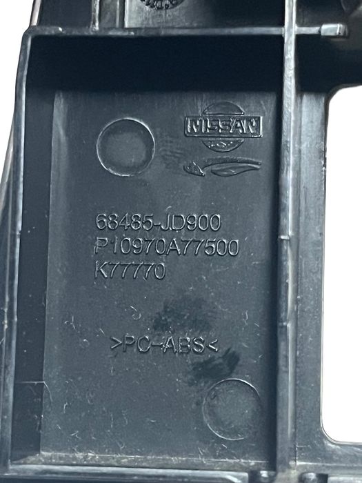 Butoane Reglaj Oglinda Laterala Nissan Qashqai / Qashqai +2 I J10, Jj1