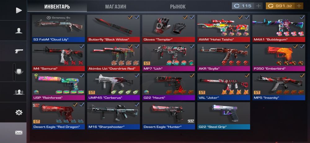 продам аккаунт стендофф2