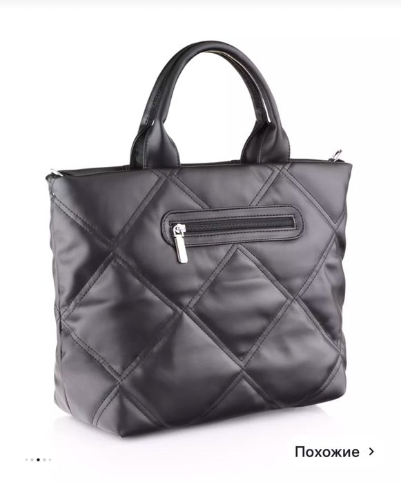 Продам сумку экокожа