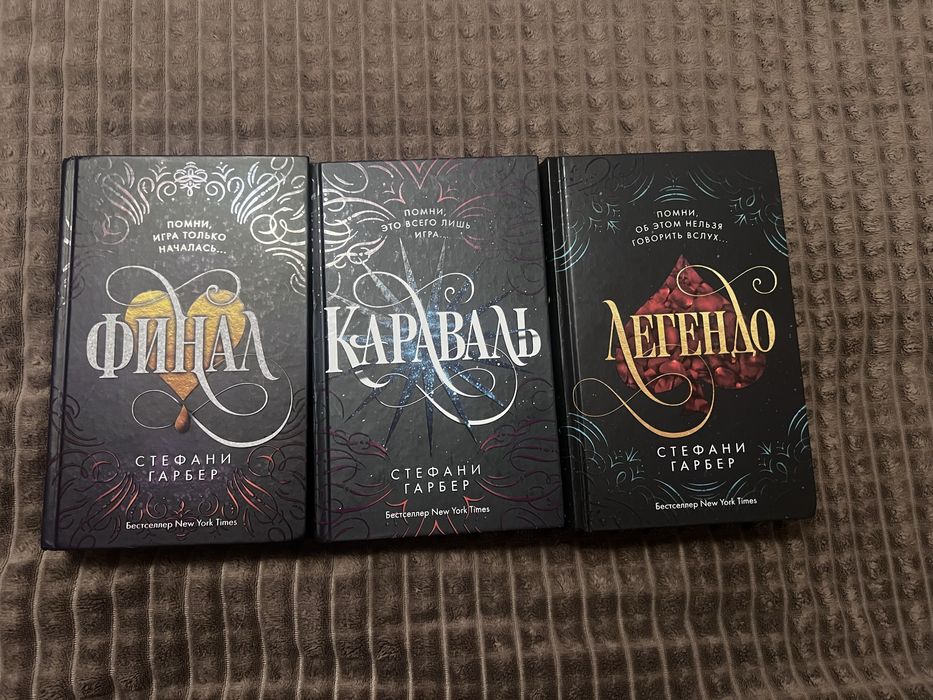 Много разных книг продам срочно