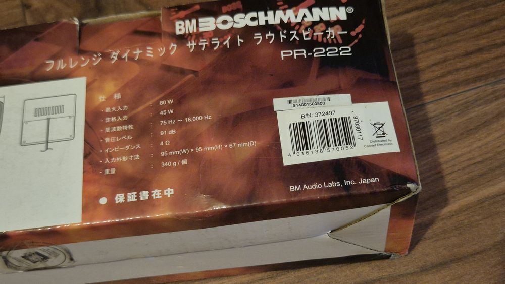 Boxe sateliti perete BOSCHMANN PR-222 surround 45W RMS