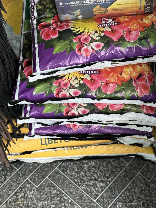 Грунт для цветов