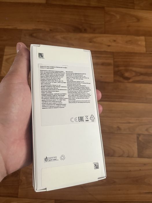 Samsung Galaxy A17 8/256