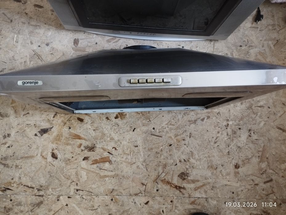 Вытяжка для кухни.