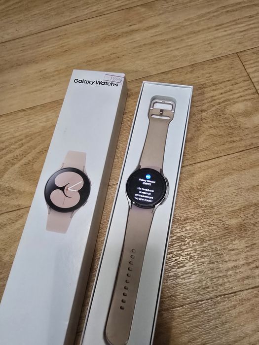 Galaxy watch 4 40 mm