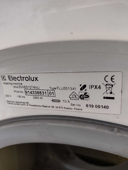 Мотор,платка и др.за Electrolux пералня