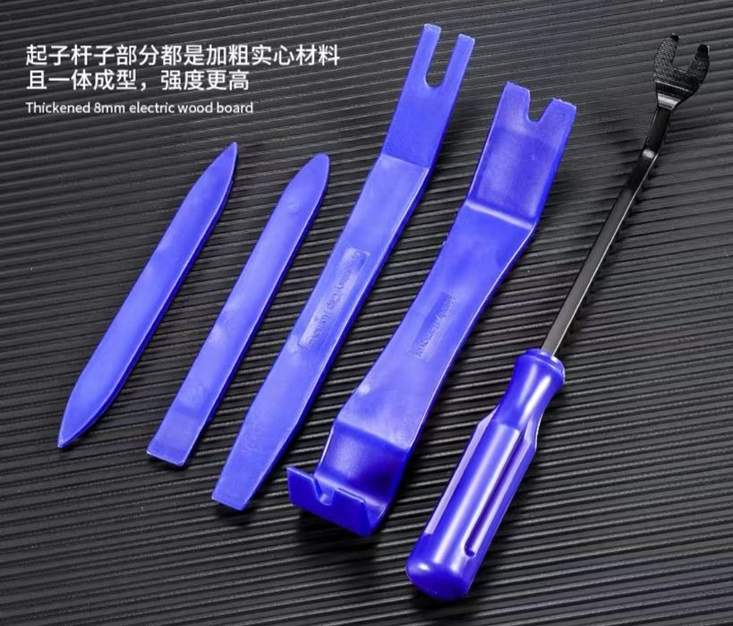 Набор для ремонта салона авто