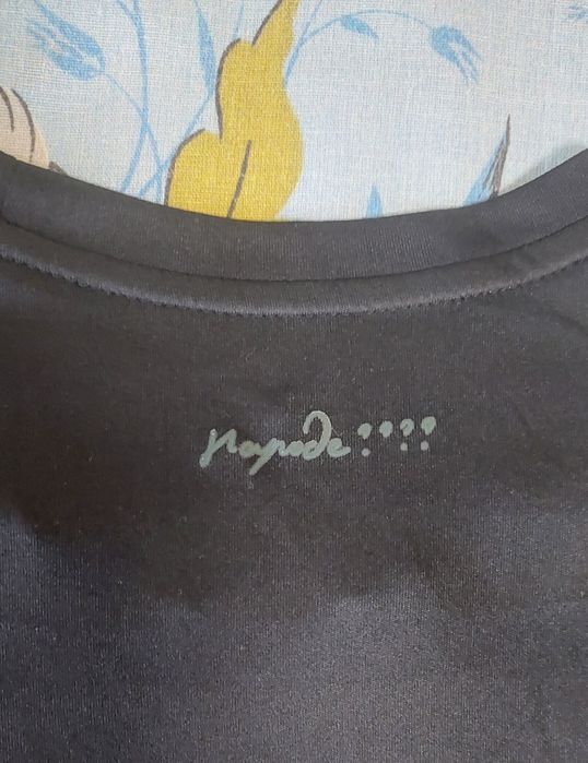 Тениска на Левски