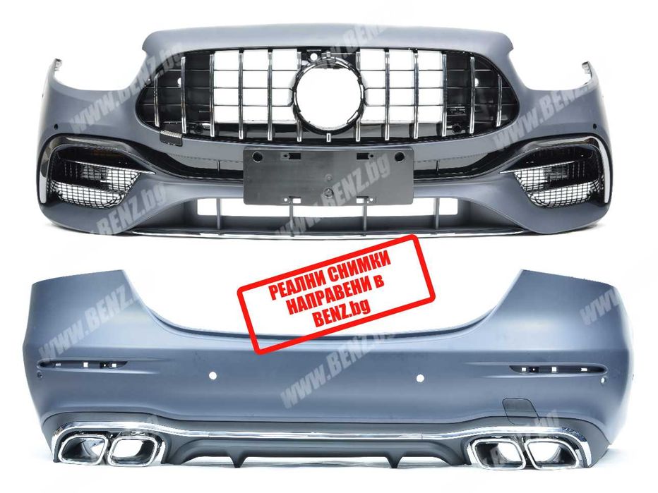 E63 AMG Style пакет брони за Мерцедес Е-class W213 2020 facelift