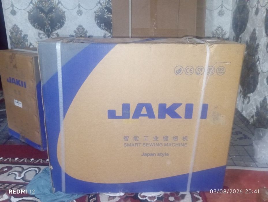 JAKII tikuv mashinasi hamda AVERLOGI sotiladi yengi  ishlatilmagan