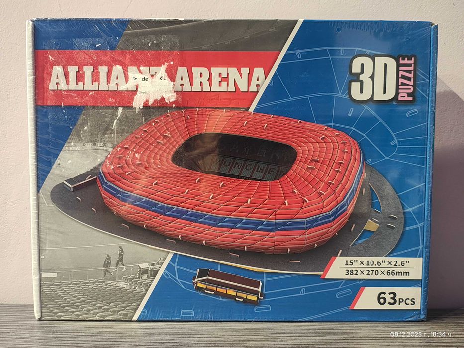 3D Пъзел стадион на футболни отбори 30см