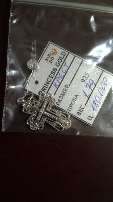 Серебряный крестик новый