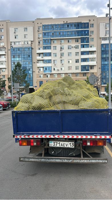 Foton 5 тонник сатылады
