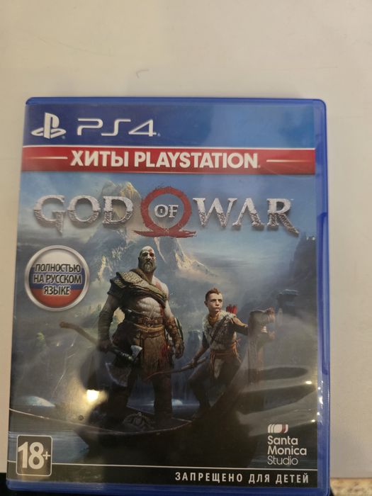 Продам  игры  для   ps4 в отличном  состоянии