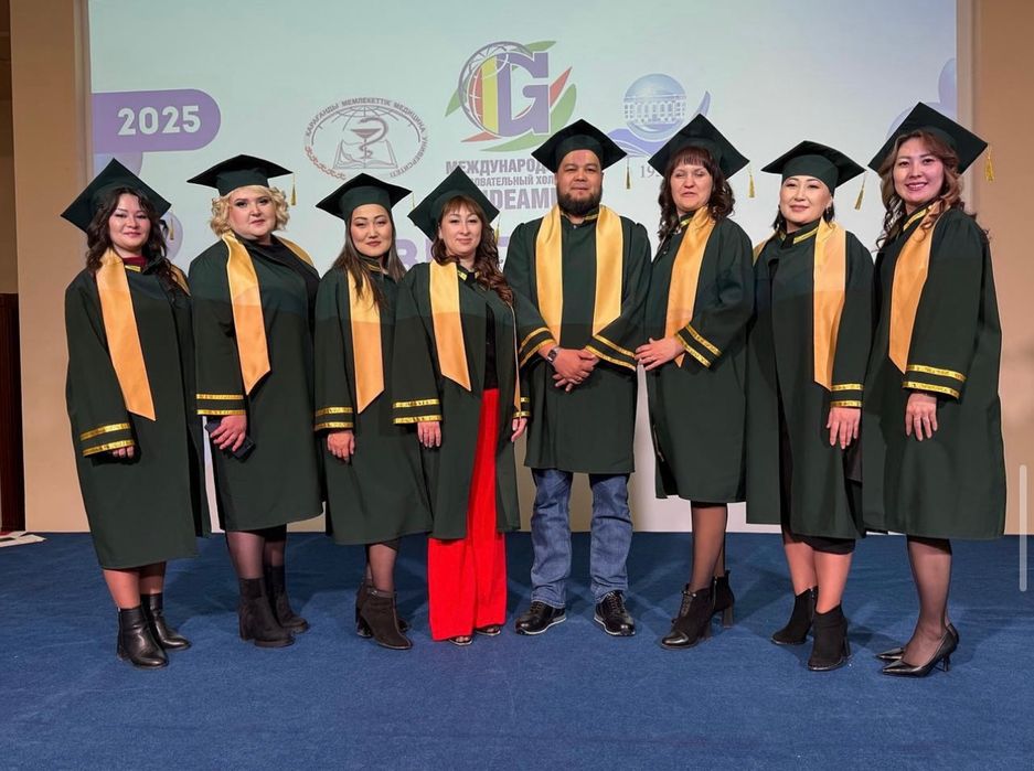 Мантия на прокат