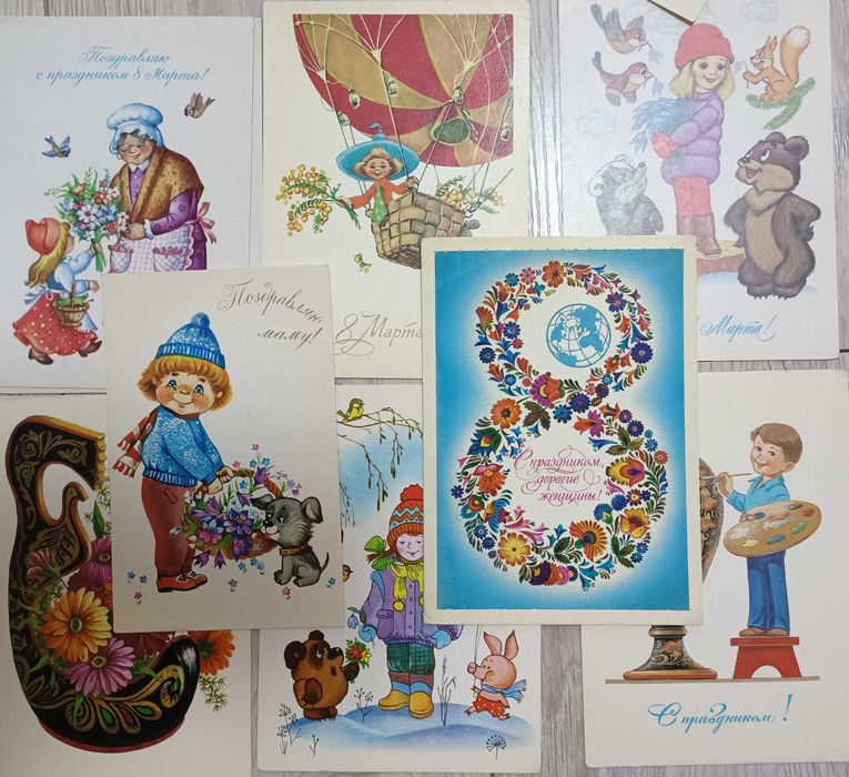 Открытки СССР разные много