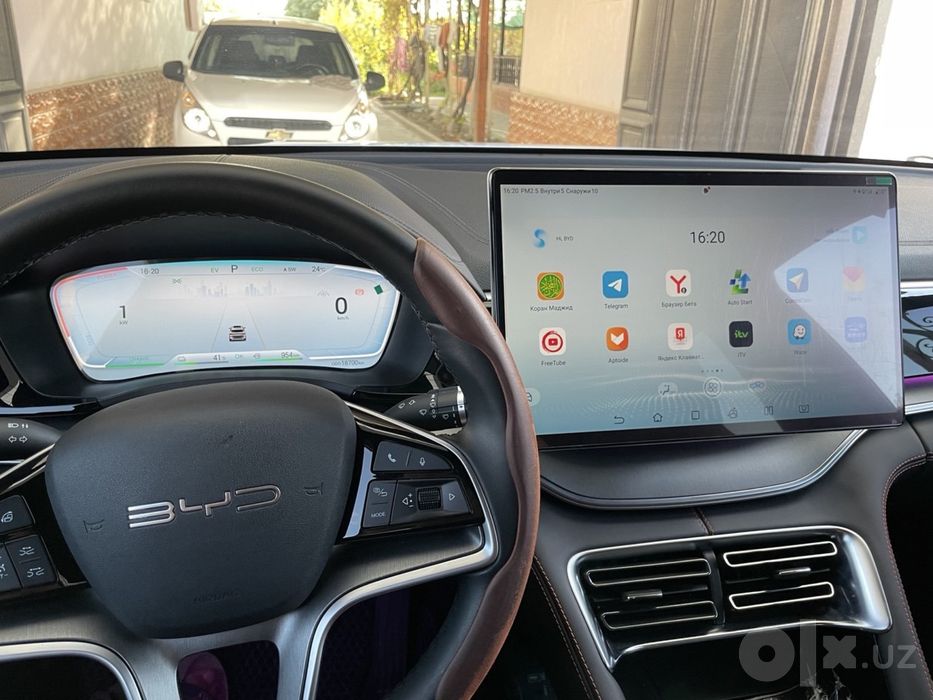 Byd song plus 2024 yil