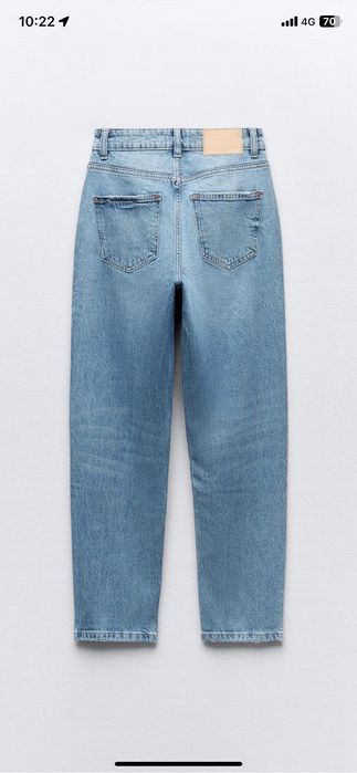 Продавам дънки от Зара