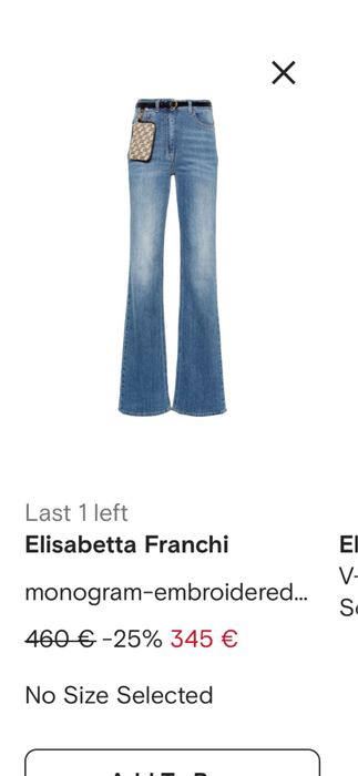 Дамски сет дънки и сако Elisabetta Franchi