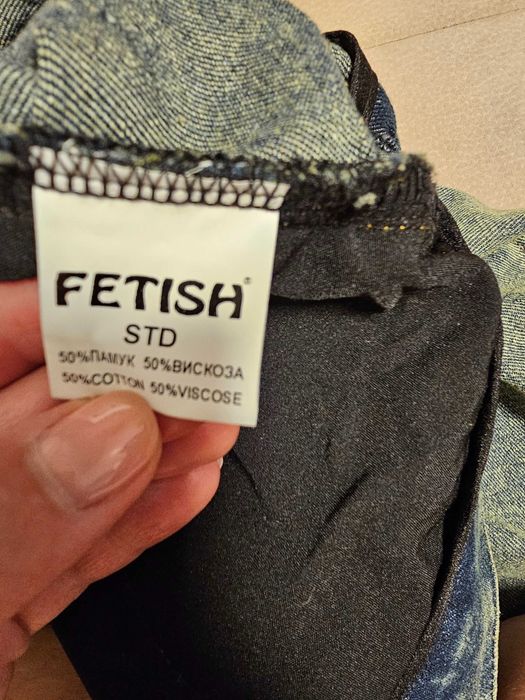 Fetish нова дълга пола