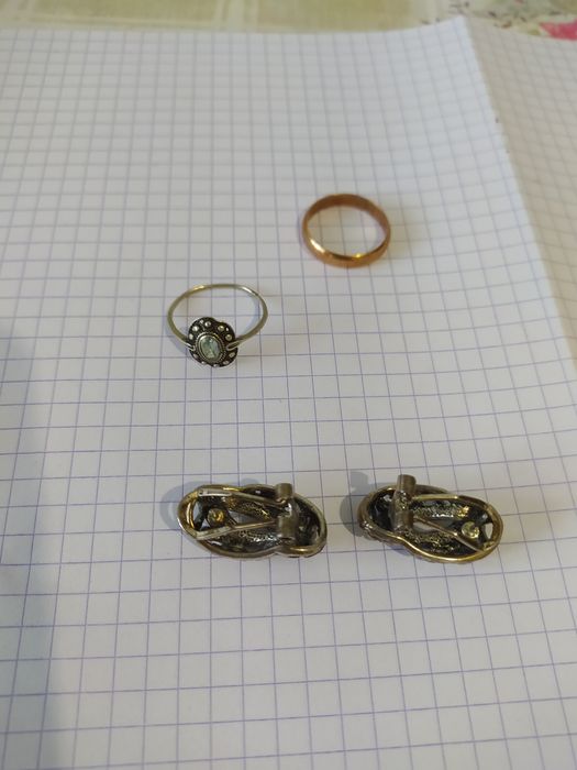 Возможно вы искали