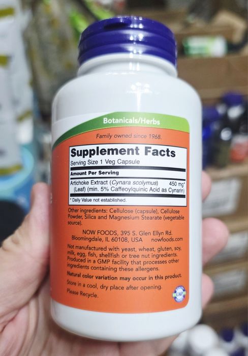 ДОСТАВКИ НЕТ Now экстракт артишока 450мг , 90шт 150 000 Made in USA