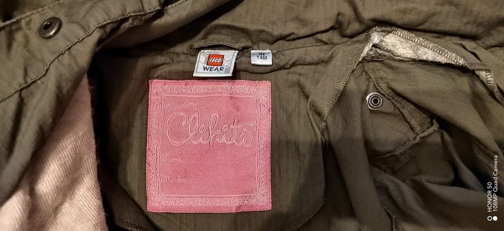 Geaca fete Lego Duplo, mărimea 128