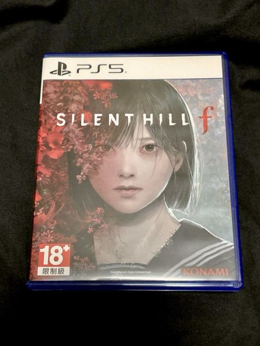 Silent Hill F PS5