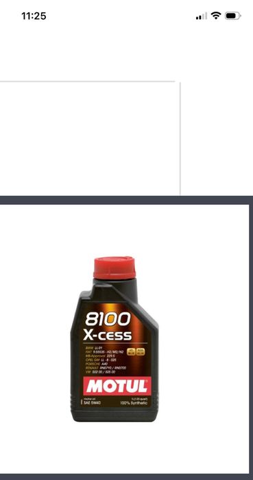 Масла , антифриз , добавки !