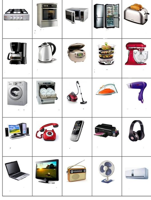 Ремонт бытовой техники профессиональный мастер .