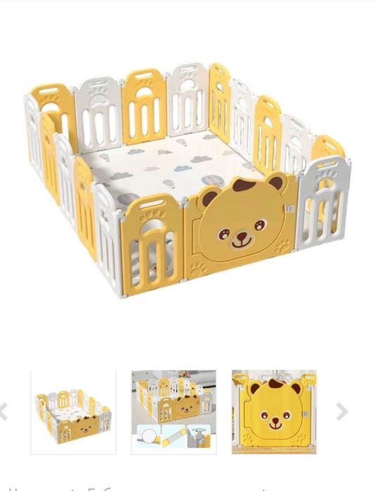 Бебешка ограда  за игра-Dusty