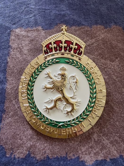 Автомобилни емайлирани емблеми