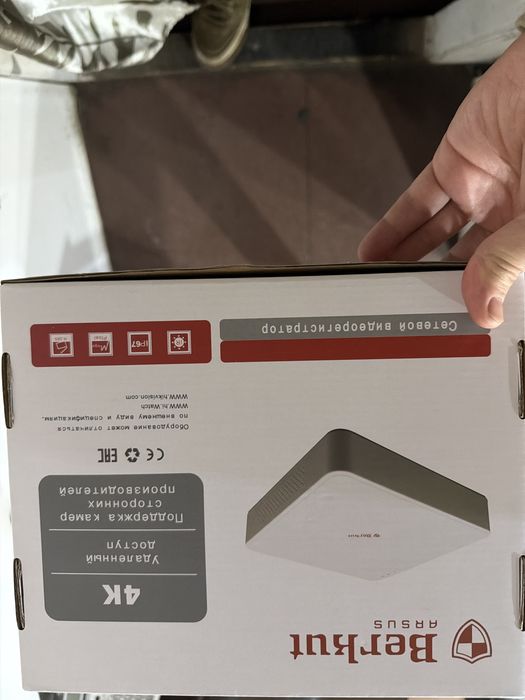 камера видео наблюдение