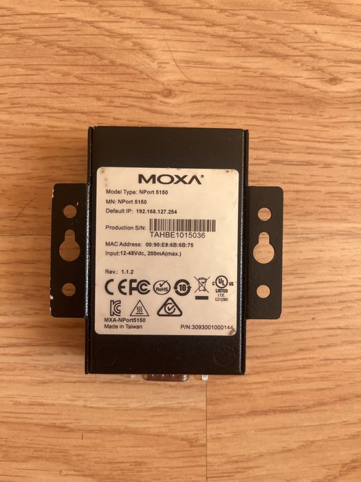Продам MOXA NPort5150
