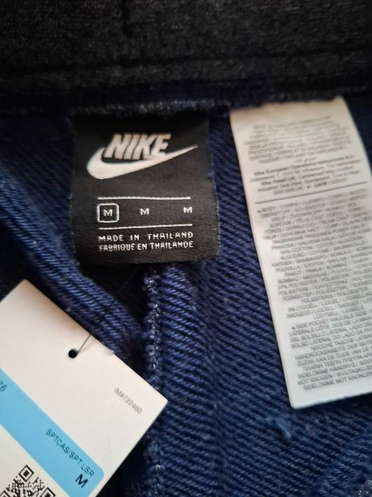 Къси спортни гащи Nike