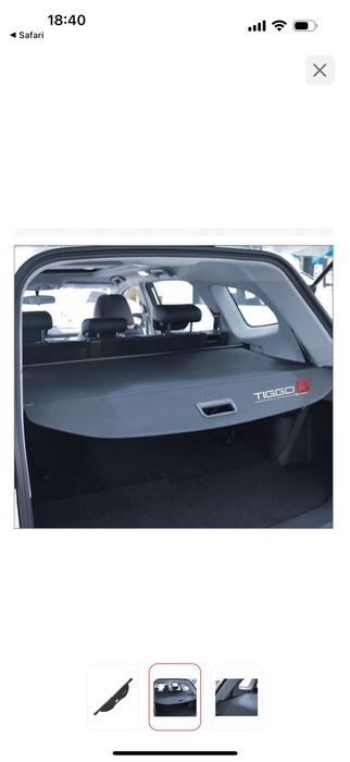 Шторка багажника