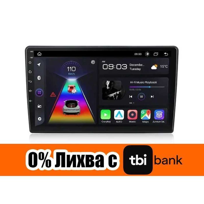 Hyundai i-40 [2012-2016] Мултимедия Навигация Android