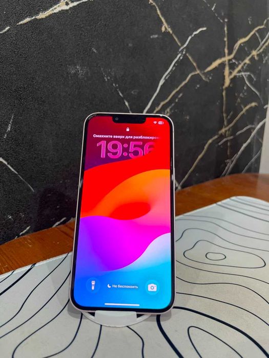 iphone 13 128 gb