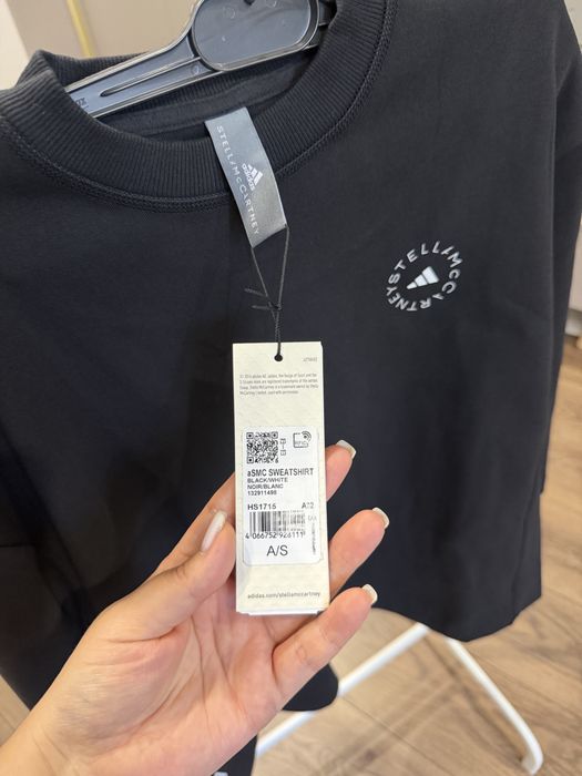 Свитшот Adidas Stella McCartney S